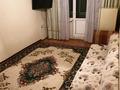 2 комнатная с мебелью орентир…, Толеби Ордабасы 4 — Казыбек би в Шымкенте, Аль-Фарабийский р-н
