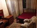 2 комнатная с мебелью орентир…, Толеби Ордабасы 4 — Казыбек би в Шымкенте, Аль-Фарабийский р-н — фото 5