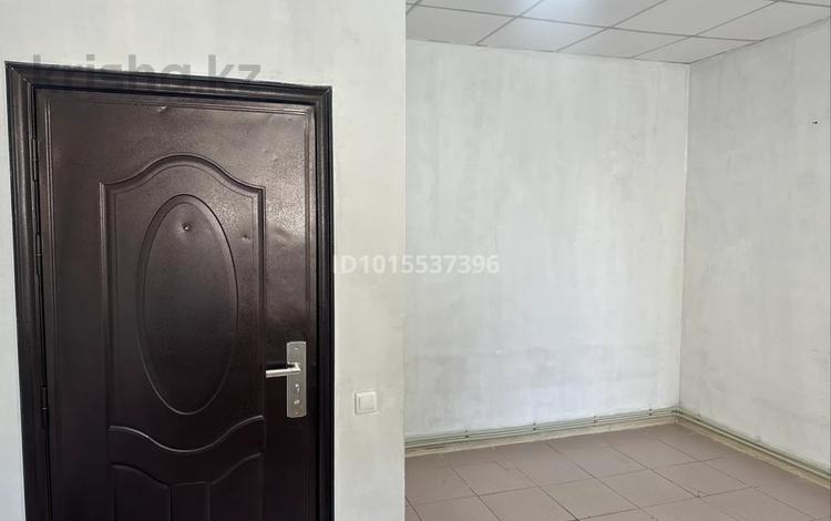 Офисы · 30 м² за 120 000 ₸ в Алматы, Ауэзовский р-н — фото 2