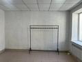 Офисы · 30 м² за 120 000 ₸ в Алматы, Ауэзовский р-н — фото 2