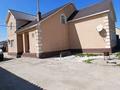 Часть дома · 5 комнат · 230 м² · 10 сот., мкр Атырау, Байбактыата 9 за 43 млн 〒 — фото 11