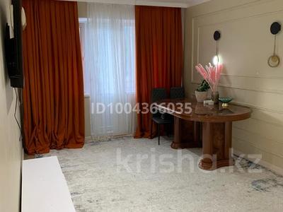 3-бөлмелі пәтер · 60 м² · 4/5 қабат, Азаттык 68, бағасы: 20 млн ₸ в Атырау, мкр Жилгородок