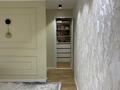 3-бөлмелі пәтер · 60 м² · 4/5 қабат, Азаттык 68, бағасы: 20 млн ₸ в Атырау, мкр Жилгородок — фото 2