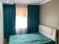 3-бөлмелі пәтер · 60 м² · 4/5 қабат, Азаттык 68, бағасы: 20 млн ₸ в Атырау, мкр Жилгородок — фото 3