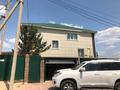 Отдельный дом · 6 комнат · 369 м² · 18 сот., Карагайлы 17 — Район Новопэка за 79 млн 〒 в Кокшетау