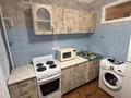 1-комнатная квартира · 38 м² · 3/5 этаж, Чернышевского 22 за 160 000 ₸ в Усть-Каменогорске — фото 11