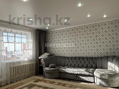 2-комнатная квартира, 50 м², 2/9 этаж, 6 85 за 12 млн 〒 в Степногорске
