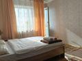 1-бөлмелі пәтер · 30 м² · 15/16 қабат, Султанмахмута Торайгырова 3/1 — Республика-Торайгырова-Сейфулина-Иманова, бағасы: 12 000 ₸ в Астане, р-н Байконур — фото 6