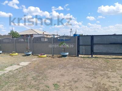 Жеке үй · 3 бөлме · 80.7 м² · 17.85 жүзд., Джамбула 1/1, бағасы: 5 млн ₸ в Кызылжар