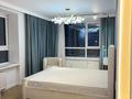 3-комнатная квартира · 105 м², Егизбаева 3, 5 — ЛУЧШАЯ ЦЕНА⭐ за 112 млн ₸ в Алматы, Бостандыкский р-н — фото 4