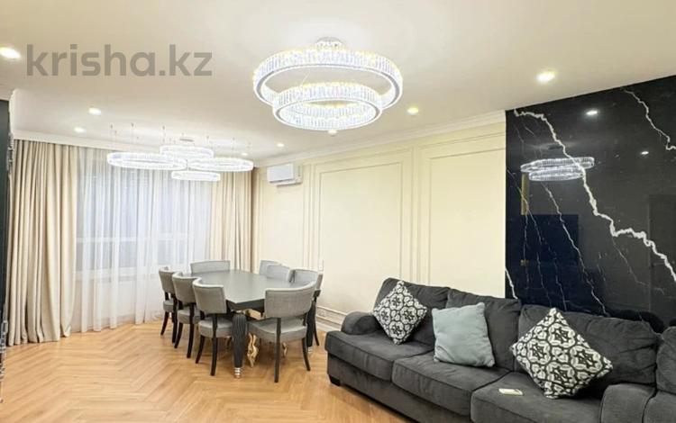 3-комнатная квартира · 105 м², Егизбаева 3, 5 — ЛУЧШАЯ ЦЕНА⭐ за 112 млн ₸ в Алматы, Бостандыкский р-н — фото 26