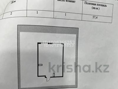 2-бөлмелі пәтер · 54 м² · 1/10 қабат, Аэропортная 20 — Aport, бағасы: 30 млн ₸ в 