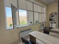 Образование · 50 м² за 30 000 ₸ в Актау, 26-й мкр — фото 7