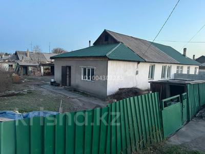 Часть дома · 3 комнаты · 83.4 м² · 4 сот., Огородная 68 — 2 за 12 млн ₸ в Сарани