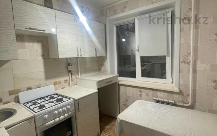 3-комнатная квартира · 48.2 м² · 3/5 этаж, В. Чкалова 2 за 18 млн ₸ в Костанае — фото 2