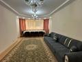 4-комнатная квартира · 135 м² · 7/9 этаж, мкр Сары Арка 40 за 400 000 〒 в Атырау