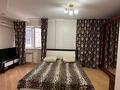4-комнатная квартира · 135 м² · 7/9 этаж, мкр Сары Арка 40 за 400 000 〒 в Атырау — фото 3