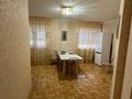 4-комнатная квартира · 135 м² · 7/9 этаж, мкр Сары Арка 40 за 400 000 〒 в Атырау — фото 4