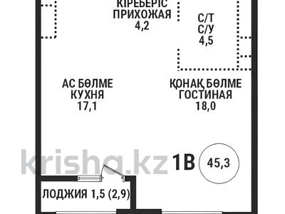 2-бөлмелі пәтер · 45.3 м² · 10/16 қабат, Каныша Сатпаева 90/55Б, бағасы: 44.3 млн ₸ в Алматы, Бостандыкский р-н