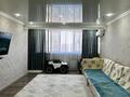 3-комнатная квартира · 110 м² · 5/9 этаж, мкр Нурсат, Астана 20 — Рядом гимнастика Алия Юсупова за 48.5 млн ₸ в Шымкенте, Каратауский р-н — фото 3