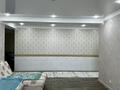 3-комнатная квартира · 110 м² · 5/9 этаж, мкр Нурсат, Астана 20 — Рядом гимнастика Алия Юсупова за 48.5 млн ₸ в Шымкенте, Каратауский р-н — фото 4