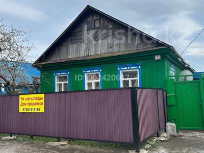 Отдельный дом · 4 комнаты · 100 м² · 8 сот., 1 пер.урицкого 8 за 7.8 млн ₸ в Макинске