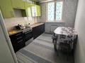 2-комнатная квартира · 60 м² · 5/9 этаж, Асыл Арман 19 за 220 000 ₸ в Иргели — фото 3