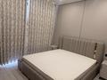 3-комнатная квартира · 58.8 м² · 2/6 этаж, мкр Нуркент, ЖК BUTA Fenomen, микрорайон Нуркент, 9 к16 блок 18 13 — Момышұлы көше мен универсиадная көшесі за 300 000 ₸ в Алматы, Алатауский р-н — фото 3