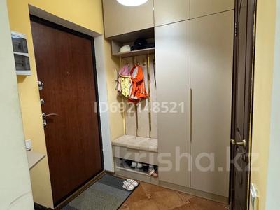 Продажа квартир в Алматы: 2-комнатная квартира · 61.5 м² · 5/18 этаж, Брусиловского 167 за 44 млн 〒 2-комнатная квартира · 61.5 м² · 5/18 этаж, Брусиловского 167 за 44 млн 〒 в Алматы, Алмалинский р-н