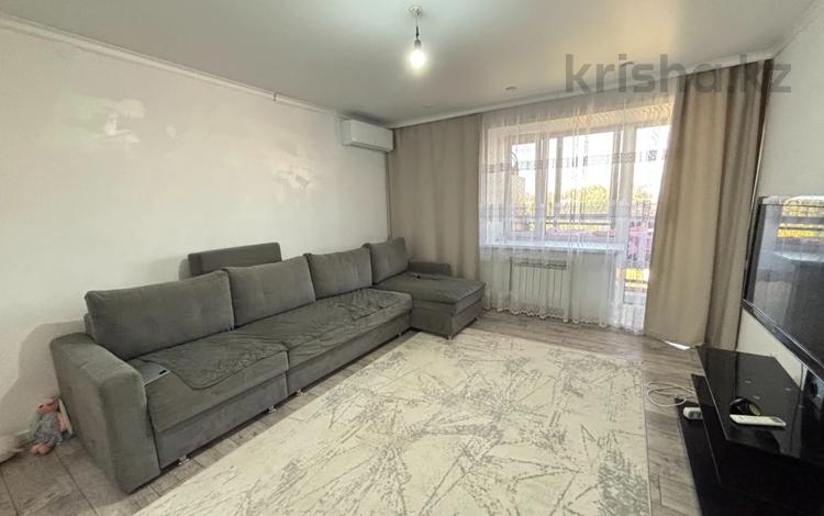 3-комнатная квартира · 70 м² · 6/9 этаж, Валиханова за 43 млн ₸ в Петропавловске — фото 3