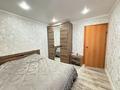 3-комнатная квартира · 70 м² · 6/9 этаж, Валиханова за 43 млн ₸ в Петропавловске — фото 4