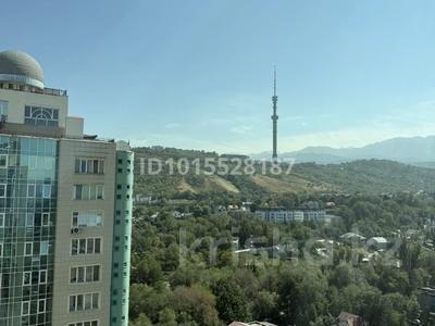 3-бөлмелі пәтер · 80 м² · 19/21 қабат, Достык 162 — напротив трц Dostyk Plaza, бағасы: 85 млн ₸ в Алматы, Медеуский р-н