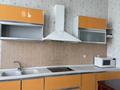 3-бөлмелі пәтер · 80 м² · 19/21 қабат, Достык 162 — напротив трц Dostyk Plaza, бағасы: 85 млн ₸ в Алматы, Медеуский р-н — фото 4