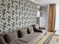 3-бөлмелі пәтер · 80 м² · 19/21 қабат, Достык 162 — напротив трц Dostyk Plaza, бағасы: 85 млн ₸ в Алматы, Медеуский р-н — фото 5