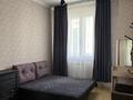 3-бөлмелі пәтер · 80 м² · 19/21 қабат, Достык 162 — напротив трц Dostyk Plaza, бағасы: 85 млн ₸ в Алматы, Медеуский р-н — фото 7