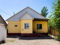 Отдельный дом · 7 комнат · 160 м² · 14 сот., Бухар Жырау 13/2 за 20 млн ₸ в Шиели