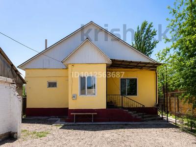 Отдельный дом · 7 комнат · 160 м² · 14 сот., Бухар Жырау 13/2 за 25 млн ₸ в Шиели