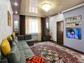 Отдельный дом · 7 комнат · 160 м² · 14 сот., Бухар Жырау 13/2 за 20 млн ₸ в Шиели — фото 6