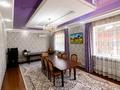 Отдельный дом · 7 комнат · 160 м² · 14 сот., Бухар Жырау 13/2 за 20 млн ₸ в Шиели — фото 7