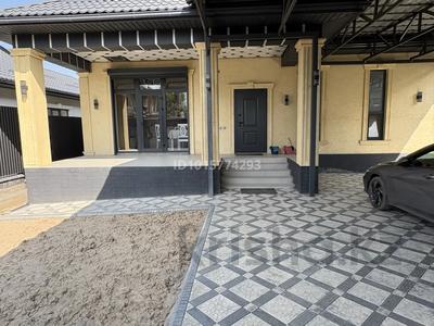 Отдельный дом · 5 комнат · 170 м² · 4 сот., Астаева 48 за 75 млн ₸ в Туздыбастау (Калинино)
