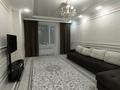 3-бөлмелі пәтер · 100 м² · 2/12 қабат, Туркестан 18, бағасы: 75 млн ₸ в Астане, Есильский р-н