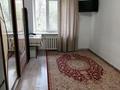 1-комнатная квартира, 19 м², 2/2 этаж, Толстого за 8.5 млн 〒 в Алматы, Турксибский р-н — фото 3