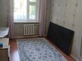 2-комнатная квартира · 47 м² · 1/4 этаж, Абая за 90 000 ₸ в  — фото 2