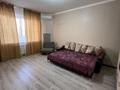 1-комнатная квартира · 45 м² · 2/5 этаж, мкр. Алтын орда, Тауыелсыздык 18 — Тауылсыздык-Халел Досмухамедулы за 120 000 ₸ в Актобе — фото 7