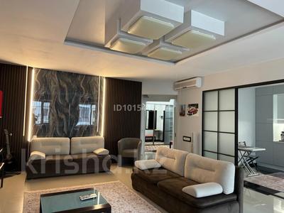 2-комнатная квартира · 100 м² · 3/4 этаж, Кабанбай батыра 7/1 за 59 млн ₸ в Астане, Нура р-н