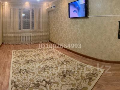 2-комнатная квартира · 52 м² · 4/5 этаж, Мухтара Ауэзова 14 — Торговый центр за 18 млн ₸ в Хромтау