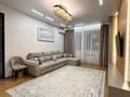 3-комнатная квартира · 78.6 м² · 9/10 этаж, Ауельбекова 45 за 61 млн ₸ в Кокшетау — фото 8