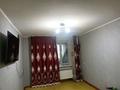 2-комнатная квартира · 65 м² · 2/5 этаж, Тонкуруш 4 60 — Тонкуруш 4 дом за 100 000 ₸ в Таразе — фото 5