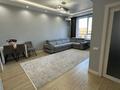 3-комнатная квартира · 111 м² · 9/10 этаж, Кайым Мухамедханов 21/2 за 120 млн ₸ в Астане, Нура р-н — фото 2