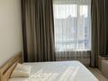 3-комнатная квартира · 111 м² · 9/10 этаж, Кайым Мухамедханов 21/2 за 120 млн ₸ в Астане, Нура р-н — фото 24
